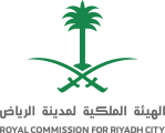 Royal_Commission_for_Riyadh_City_Logo.svg